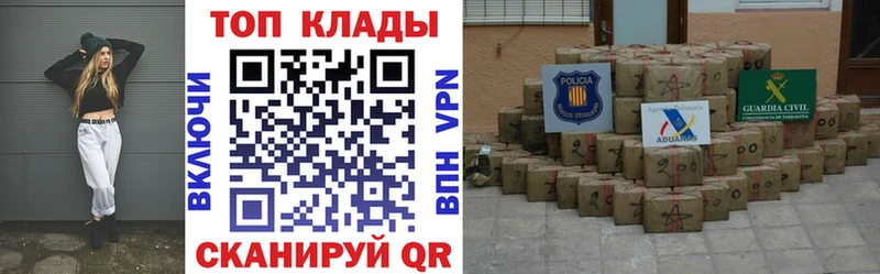 Сколько стоит Рошаль АМФЕТАМИН Меф ГАШИШ Галлюциногенные грибы А ПВП Марихуана