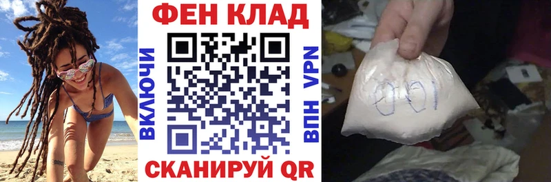 OMG   Рошаль  АМФЕТАМИН 97% 