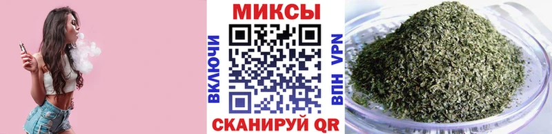 Бутират оксана  Рошаль 