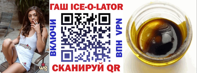 ссылка на мегу вход  где продают   Рошаль  Гашиш AMNESIA HAZE 