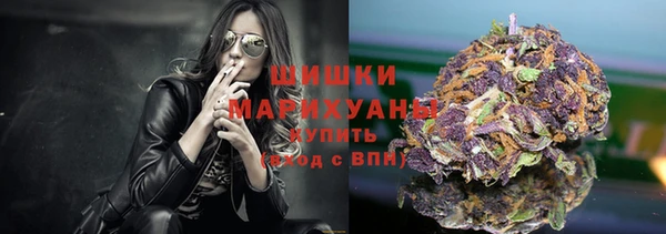 кокаин колумбия Нея