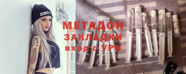 герыч Алексин