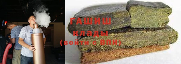 герыч Алексин