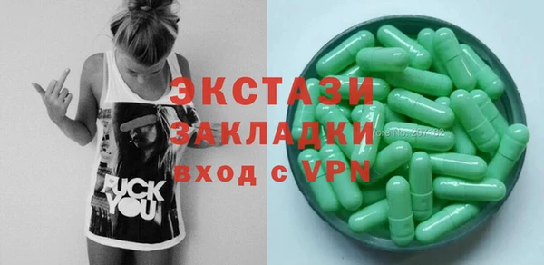 сатива Алзамай