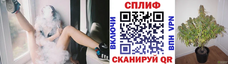 Шишки марихуана тримм  Рошаль 